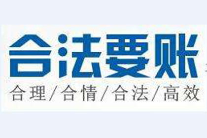 顺利解决建筑公司500万材料款争议